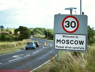 Λαφαζάνης: «Σε φιάσκο εξελίχθηκε η επίσκεψη Τσίπρα στη Μόσχα»